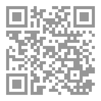 Qr Code وردةٌ بلون الدم