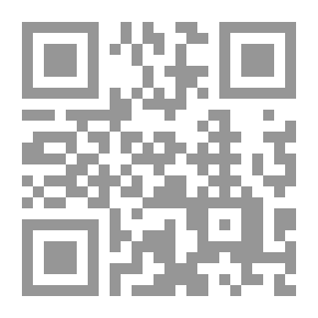 Qr Code الحقبة التأسيسية للتشيع الاثني عشري - خطاب الحديث بين قم وبغداد