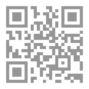 Qr Code دراسات تاريخية