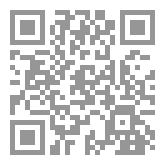 Qr Code Java script