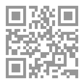 Qr Code المبسوط v.3-4