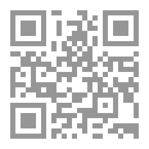 Qr Code الصراع الدولي في نصف قرن 1945 - 1995