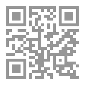 Qr Code الحلم الخرفان