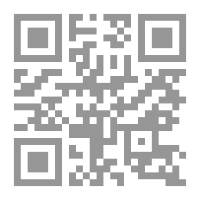Qr Code Bűbájosok (Novellák)