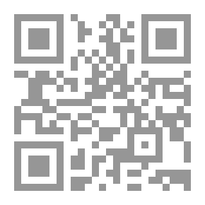 Qr Code شذى الأرواح شرح منظومة الفلاح في علم الصرف