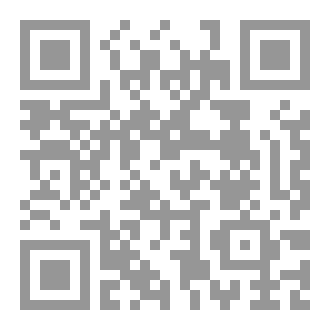 Qr Code كتاب عندما تحدث التأمل