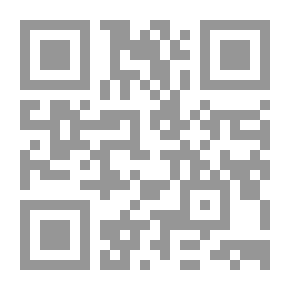 Qr Code عرس أيلول ؛ قصة الشهيد هادي حسن نصر الله