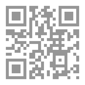 Qr Code International Crimes And The Criminal Responsibility Of The Head Of State