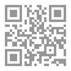 Qr Code على الباب طارق