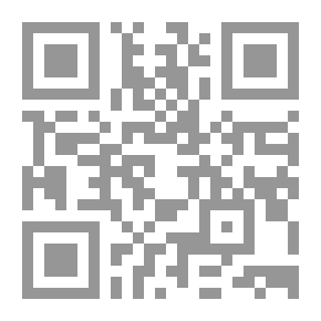 Qr Code اغتصاب وطن