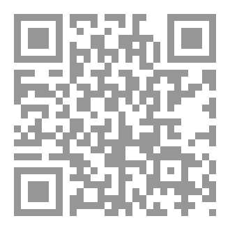 Qr Code 50 حديثا للحفظ