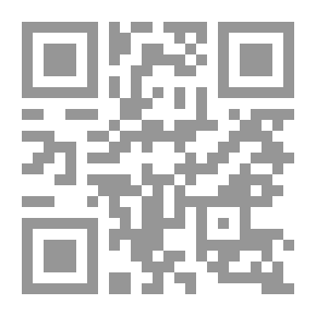 Qr Code شرح القانون التجاري السعودي