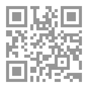 Qr Code أوراق بلون الورد