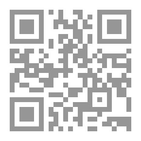 Qr Code 365 Arithmetic Activities