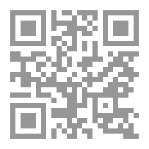 Qr Code التحكم بالنفس