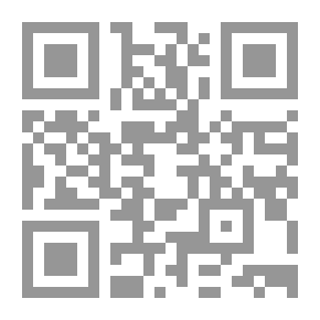 Qr Code سلوك الرحلة: رواية