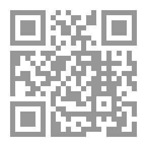 Qr Code الإنصاف للبطليوسي