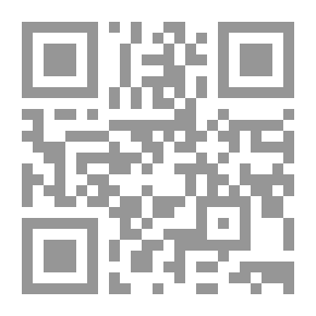 Qr Code التنين الشاطر