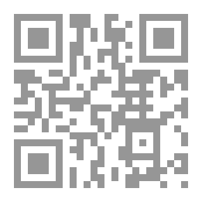 Qr Code الرسول صلي الله عليه وسلم في القرأن الكريم