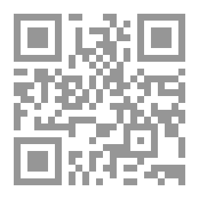 Qr Code إلى امرأةٍ سمراء