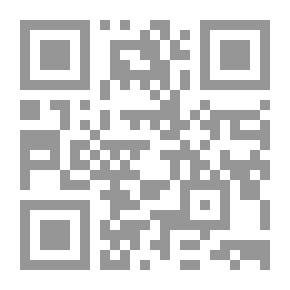 Qr Code طبيعة نظام الحكم في مصر في ضوء دستوري الجمهورية الثانية (2012-2014) دراسة تأصيلية تحليلية مقارنة