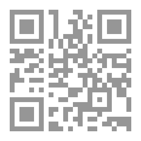 Qr Code الإنباه على طريق الله لابن عربي ويليه (شرح الصلوات الأكبرية)