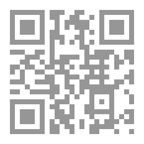 Qr Code قاموس مفردات الكمبيوتر
