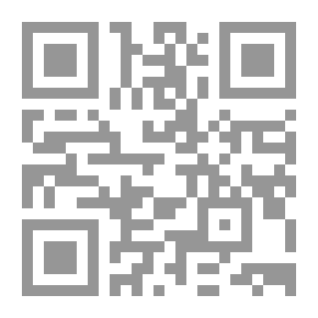 Qr Code أوراق الماء