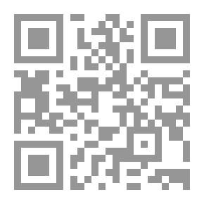 Qr Code Frequent Readings And Their Impact On The Qur’anic Drawing And Legal Rulings
