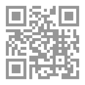 Qr Code مرايا نقدية في الشعر الفلسطيني المعاصر
