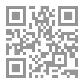 Qr Code Blue Lights: Hot Work in the Soudan