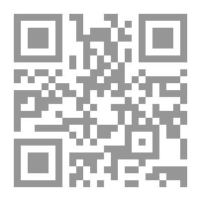 Qr Code الجسد المجتاز