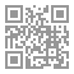 Qr Code الحياة الفكرية في المدينة المنورة في القرنين الأول والثاني للهجرة