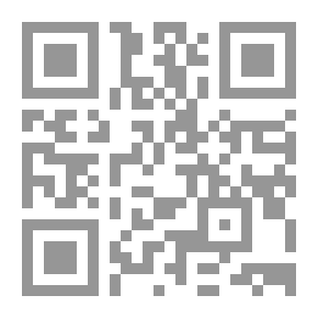 Qr Code أحكام الأسواق المالية (الأسهم والسندات) في الفقه الإسلامي