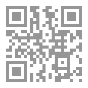 Qr Code السما غية حمام
