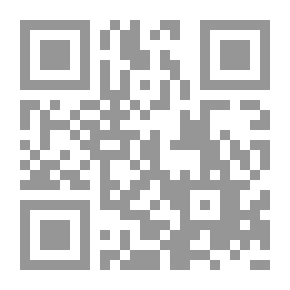 Qr Code حكايات الروب الأسود