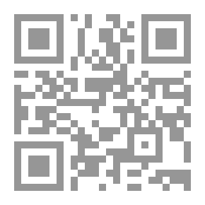 Qr Code عائلة من فخار