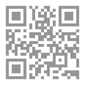 Qr Code التدريس رؤية في التنفيذ