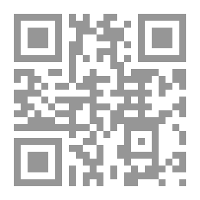 Qr Code المبادئ الأولى للنطق الفرنسي