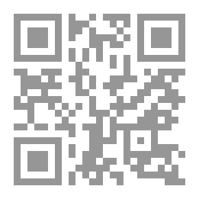 Qr Code التقدير الإسرائيلي الإستراتيجي 2011