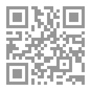 Qr Code Places Of Knowledge Vol.1