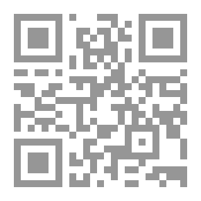 Qr Code المعارك الاولى - ج 1