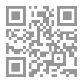 Qr Code سراب العراق النووي ، مذكرات وأوهام