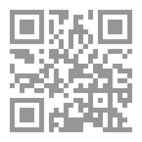 Qr Code سكارون تا جي الإسلام