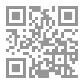 Qr Code التعبير عن نفسك: كتاب مدرسي في اللغة