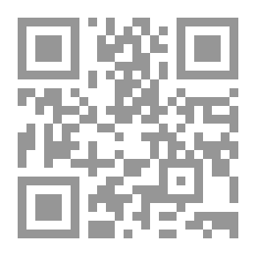Qr Code مخلب الفراشة