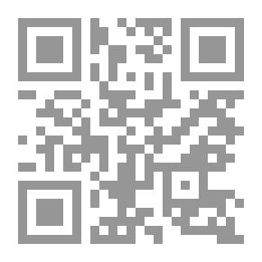 Qr Code الأساسي في تعليم اللغة العربية لغير الناطقين بها (الجزء الثالث)
