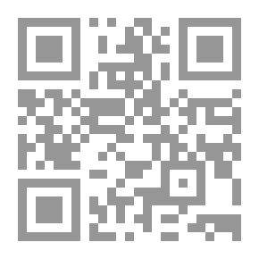 Qr Code كيغار