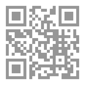 Qr Code كنوز مخبأة؛ أو لماذا ينجح البعض بينما يفشل البعض الآخر
