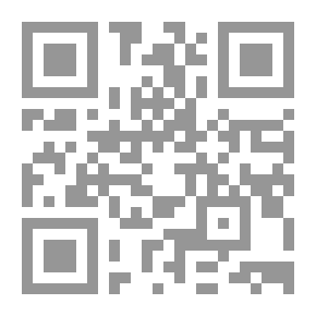 Qr Code Imamate Of The Ummah